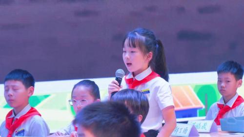 《有多少浪费本可避免》部编版四下道德与法治研讨课视频