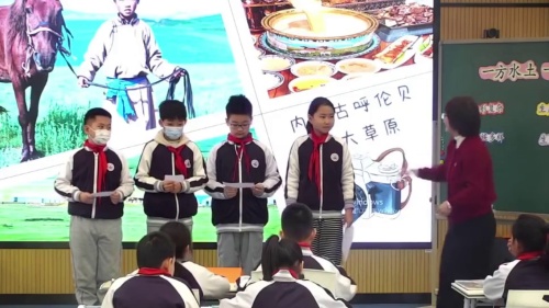《各民族谁也离不开谁》部编版五上