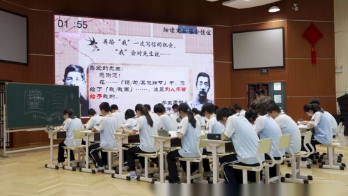 《现代诗歌的陌生化表达》部编版语文七年级-初中语文全国教学基本功交流观摩课-湖北