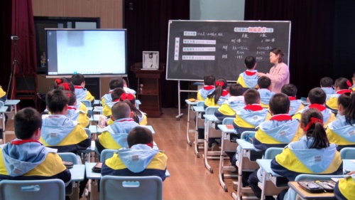 《百分率》人教版六上数学-滨州市小学数学2025研讨课视频