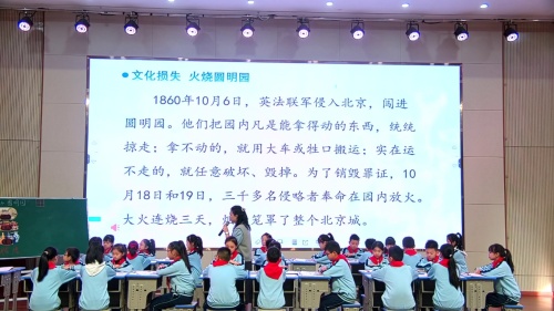 《跳水》部编版五下语文“新·智·跨”系列教研2025研讨课视频