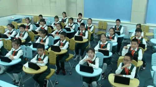 《平移》人教版四下数学2024名师观摩研讨课视频