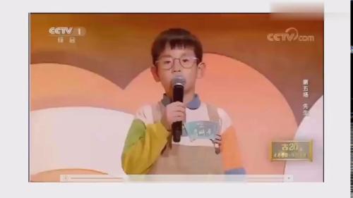 《边塞诗总复习》2025部编版八下语文展示课视频