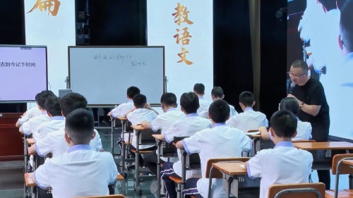 《给青年的十二封信》2025部编版八年级语文展示课视频