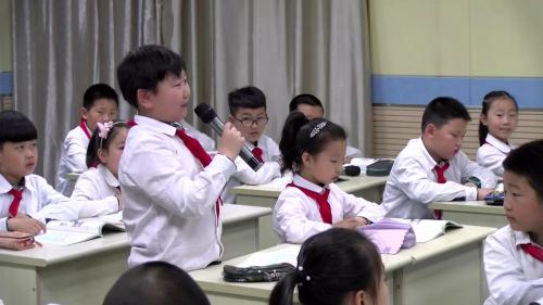 《12.慧眼看交通》部编版道法三年级下册-水老师-课堂实录