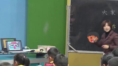 《9.我和我的家》部编版道法一年级