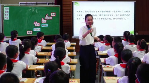 《身边那些有特点的人》部编版三下语文2025七彩语文研讨课视频