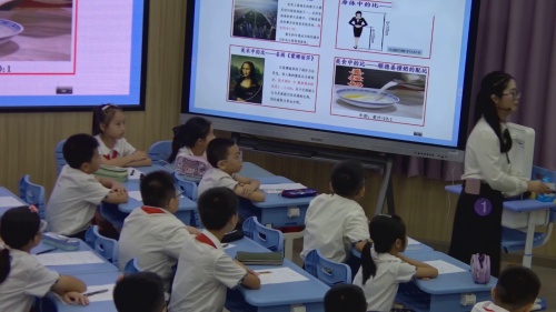《生活中的比》北师大版六上数学教学能力大赛课堂展示课视频