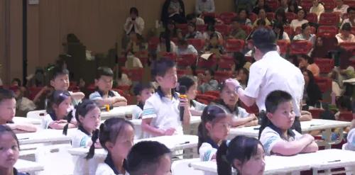 《百数表》2025-人教版一下数学研讨课视频