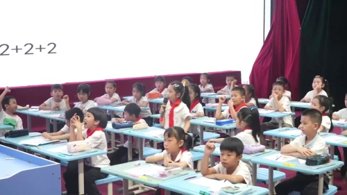 《购物中的数学问题》人教版二上数学-2025新课改研讨课视频