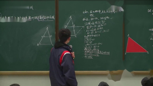 《一次函数综合题》人教版八下数学