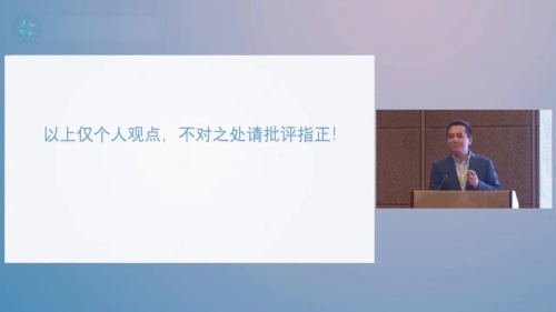 《三角形的中位线定理》人教版数学八年级下册说播课展示视频-宁夏