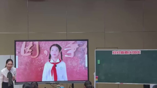 《这样可不行、我能做到的》部编版二上道德与法治2025研讨课视频