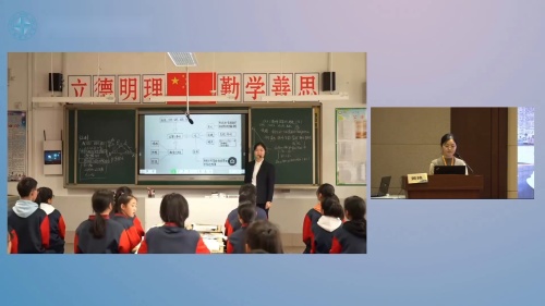 《三角形全等的判定（SSS）》人教版八年级数学上册说播课展示视频-黑龙江