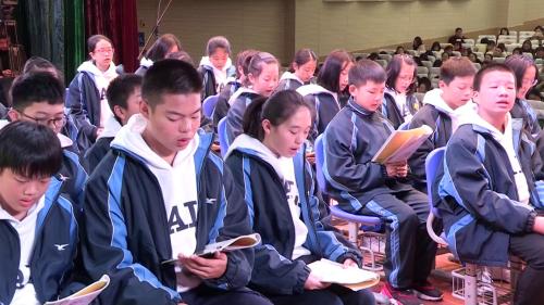 《依呀呀傲咧奥》新人教七上音乐名师展示课视频