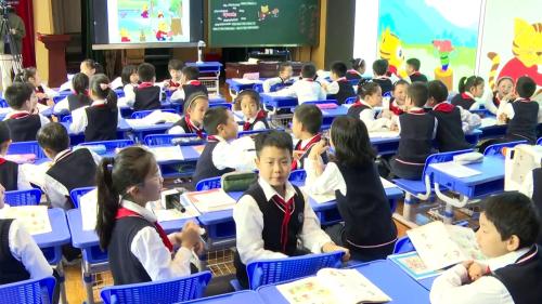 《Unit 2 B Let s talk》人教版四