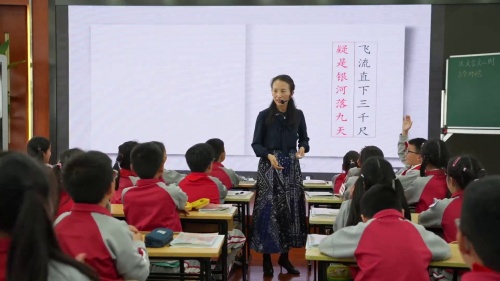 《中国神话传说》部编版四上语文东湖区“好教师”课堂教学风采展示活动2025研讨课视频