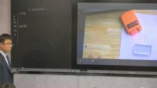 《物体的浮沉条件及应用》人教版初