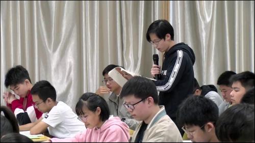 《故都的秋》单篇精读-部编版高一语文必修上册大单元教学优质课视频