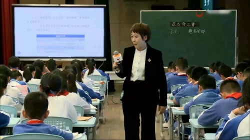 《圆明园的毁灭》部编版语文五年级上册第四单元-第六届好课我来上教学视频