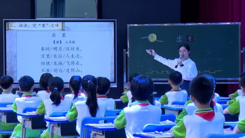 《牛和鹅》2025部编版四上语文随州市第三届中小学教研月活动,小学语文课堂教学展示赛特等奖视频