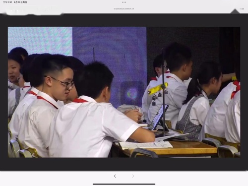 《杠杆》沪教版八下2025AI赋能物理教学同课异构展示课视频2-张老师