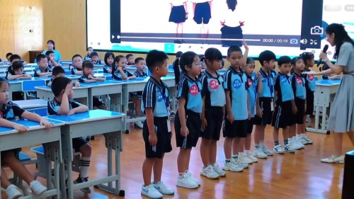 《在教室里认一认》人教版一上小学数学2025新教材研训活动展示课视频