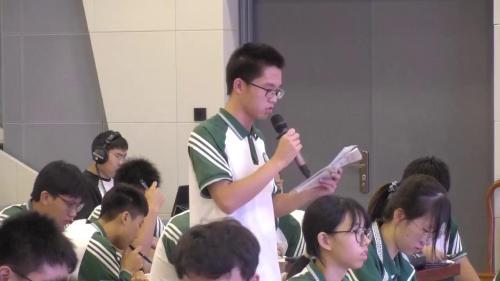 《来一次诗词的穿越之旅-古诗歌解读路径探析》部编版高三复习2025研讨课视频