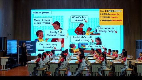 《Unit 3 My friends Part A Let’s talk 》人教版四上英语-2024赣州经开区青年教师竞赛课特等奖视频