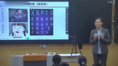 《细菌和真菌的分布》人教版八上生物研讨课优课视频