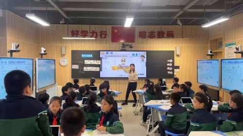 《平均数》青岛版数学四年级下册2024融合创新教学优质课教学视频