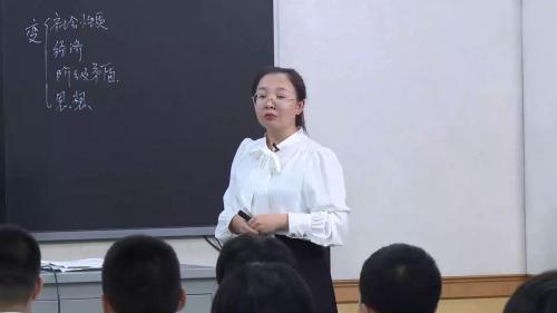 《人民解放战争的胜利》部编版历史和八上优质课视频