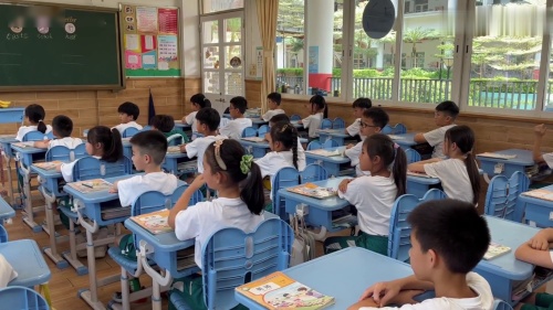 《U2 B Let s talk & Let s learn》新人教三下英语2025研讨课视频