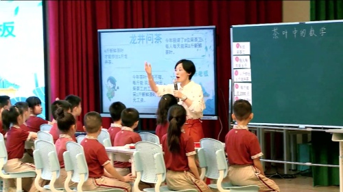 《乘法竖式谜》人教版三上手续特级教师工作室专场展示2025研讨课视频