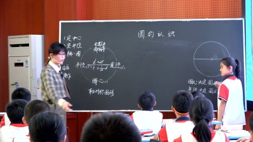 《按比分配》人教版六上数学青年教师教学竞赛课视频