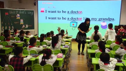 《The Weather 》2025-丽声北极星