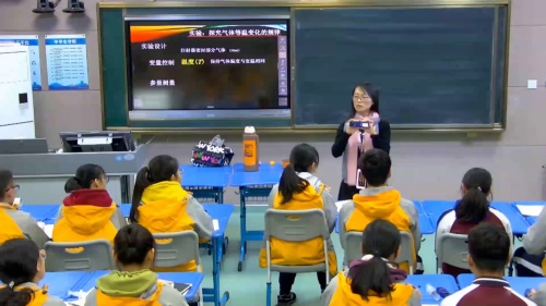 《探究气体的等温变化》人教版高二物理2024基于结构主义教学展示课视频