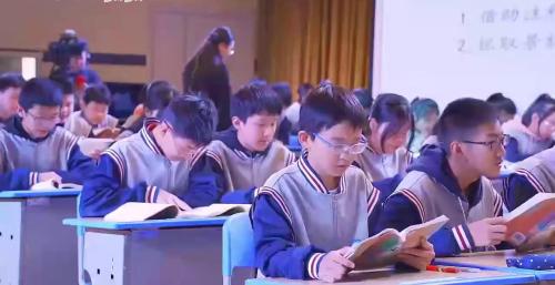 《博彩精萃 凝练美德内涵》2025部编版七下语文单元整体教学第四单元第五课时暨依标教学名师课堂展示课视频