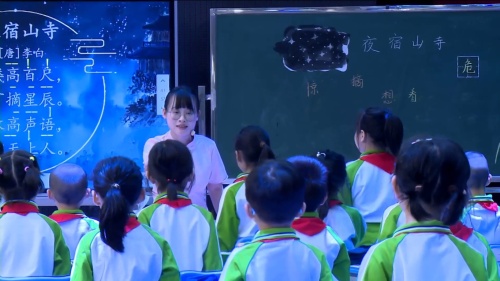 二年级《雷锋的故事》小学二年级语文整本书阅读交流课视频