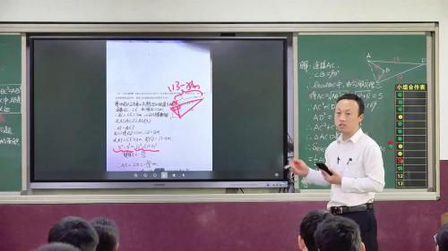 《抛物线的探究与应用》2025人教版九下数学课堂教学的实践探索课视频