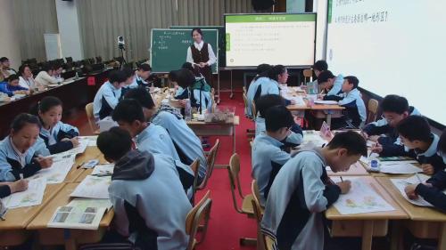 《城镇与乡村》人教版八上地理2024江西省优课大赛视频