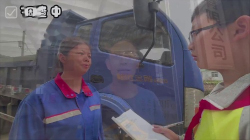 《国“蔓”探寻之路》2025人教版八下地理研讨课视频