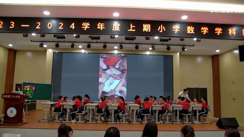 《笔算乘法》人教版三上数学聚焦深度学习 提升数学核心素养名师工作室2025研讨课视频