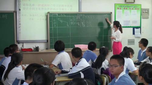 《动能和势能》人教版初中物理八年