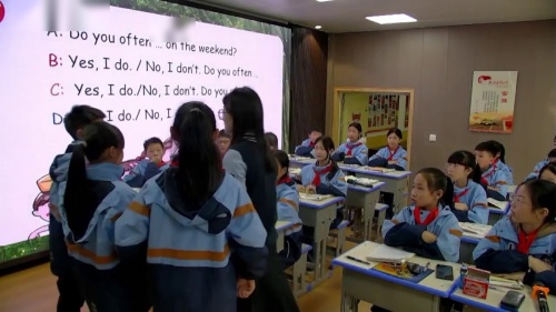 《Lesson4 What do they like to do 》2025冀教版五上英语第三届“丰悦华彩”教学节英语展示与交流活动课视频