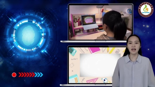 《立体的截面》青岛版数学五年级优质课视频-烟台市