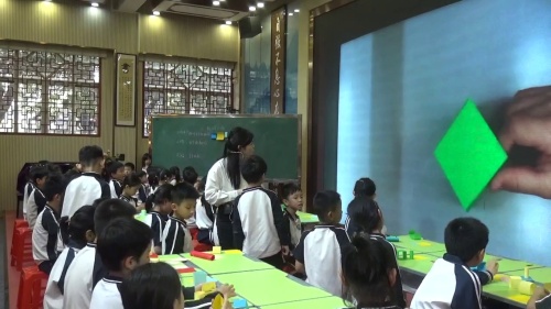 《厘米的认识（一）》2025北师大版二上数学新旧教材对比分析研讨课视频