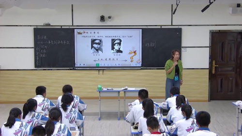 《古代印度》优质课教学视频-部编