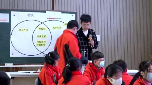 《我们的地球模型》2025教科版六上科学骨干教师课例研磨培训展示活动视频