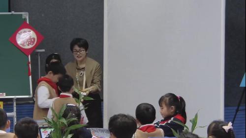 《剪纸》人教版二上美术展示课视频